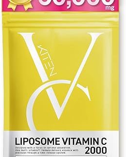Kiten Liposome Vitamin C Supplement, 2,000 mg, Patented Ingredients, Multi-Vitamin, Super Absorbent, Doctor Supervision, Made in Japan, KITEN, 120 Tablets, 30 Day Supply
