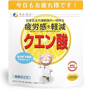 Fine Citric Acid, 250g, Functionally Labeled Food, Made in Japan
