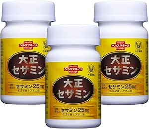 Taisho Sesamine (Gomarignan, Perilla Seed Oil, Linseed Oil), 60 Tablets x 3, Taisho Pharmaceutical