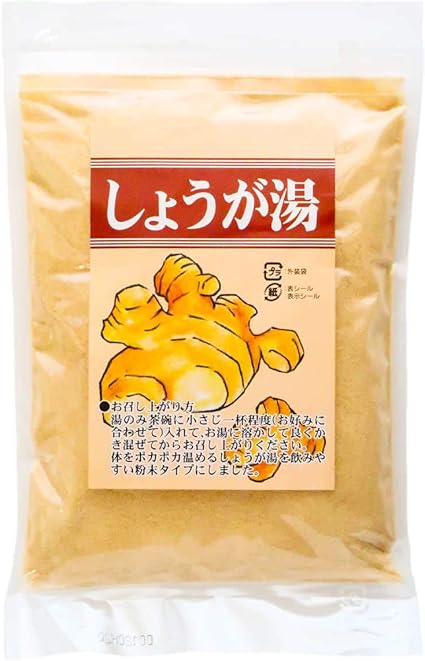 Ginger Tea 250g x 1 Bag in Zipper Bag