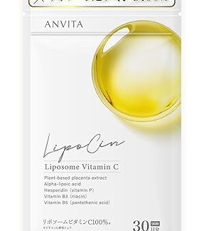 LipoCin 100% Liposin Vitamin C, High Concentration, Formulated with Patented Ingredients, 90 Tablets, 30-Day Supply, Alpha Lipoic Acid, Placenta, Biopelin, Coloring, Fragrance, Preservatives, Additive-Free LipoCin