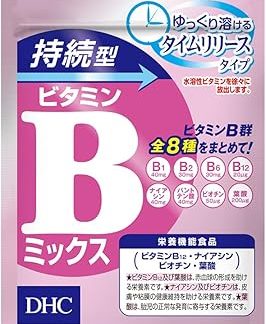 DHC (D・H・C) Long-Acting Vitamin B Mix Granules 30 Day Supply [Nutritional Functional Food (Niacin, Biotin, Vitamin B12, Folic Acid)]
