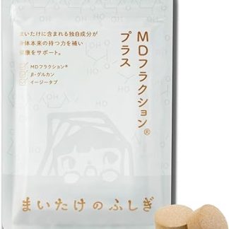 Snow Country Maitake MD Fraction Plus Supplement, Tablet, Dried, Maitake, Made in Japan, Calcium, Health Maintenance, Beta-Glucan