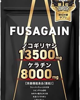 Saw Palm, 1,3,500 mg, Keratin, 8000 mg, Zinc, 150 mg, Nutritional Functional Food Supplement, 30 Days Supply (Made in Japan)
