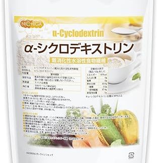 NICHIGA Alpha Cyclodextrin, 3.3 lbs (1.5 kg), Cyclodextrin, Cyclic Oligosaccharide, Digestion Resistance, Dextrin, Water Soluble Dietary Fiber Supplement TK0