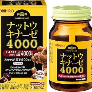Orihiro Nut Ukinase 4000 60 Tablets x 2 Pack Set