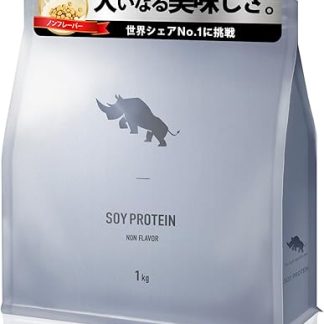 SAIJIRUSHI Soy Protein, Made in Japan, Soy, Vegetable Protein, Supervised by Japan's Representative Pastry Shier (Plain, 2.2 lbs (1 kg)