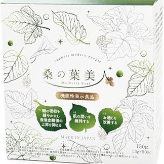 Mulberry Bimijin Green Juice (Matcha Flavor), Policy Cosmetics, Food with Functional Claims, 1 Box, 5.3 oz (150 g), 0.1 oz (3 g) x 50 Bags), Genuine Product (May 2024 Renewal