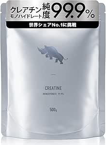 SAIJIRUSHI Creatine Monohydrate Powder Domestically Manufactured (500g)
