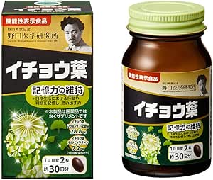 Noguchi Medical Research Institute Noguchi Supplement Series Ginkgo Leaf Extract DHA EPA Memory Power 60 Tablets (Approx. 30 Day Supply)