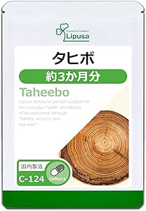 Lipsa Tahibo C-124 (180 Capsules), Supplement, Vitamins, Folate, Inositol, Niacin, Calcium, Iron, Magnesium, Phosphorus, Mineral, Health, Beauty, Energetic, Made in Japan