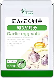 Lipsa Garlic Egg Yolk, Approx. 3 Months, C-110 (90 Capsules), Supplement, Health, Beauty, Diet, Diet, Lifestyle, Lack of Vegetables, Lecithin, Energetic, Poppy Allicin Capsule, Made in Japan