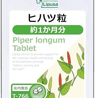 Lipsa T-766 (150 Capsules) Supplement, Long Pepper, Diet, Health, Beauty, Warm, Hot Life, Chill, Air Conditioner, Office Cooler, Made in Japan