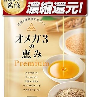 (Supervised by Nutritionists) Omega 3 Premium DHA EPA Flaxseed Oil, Nuttoquinase and Sesame Oil, Highly Formulated Supplement, Astaxanthin, Fish Oil, 60 Capsules (Made in Japan, GMP Factory, 30-Day Supplement)
