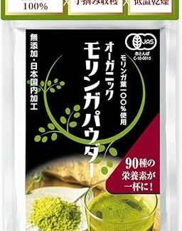 Moringa Powder, Moringa Powder, Organic, JAS Organic, 100% Moringa Leaves, JAS Organic Certified, Fragrance-free, No Pesticides, No Chemical Fertilizer, Decaffeinated 1.8 oz (50 g)