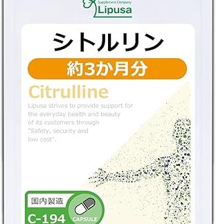 Lipsa Citrulline C-194 (180 Capsules), Supplement, Smooth, Refreshing, Nursing, Standing Work, Household Chore Capsule, Made in Japan