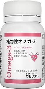 Wakasapuri Vegetable Omega-3, 120 Tablets, 1 Month Supply, DHA EPA Formulation, Vegetable Oil from Space Development Technology Supplement (1 Pack, 120 Capsules)