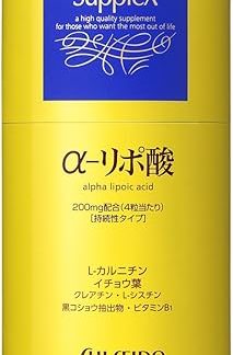 Shiseido Supplex Alpha-Lipoic Acid (N), 120 Tablets