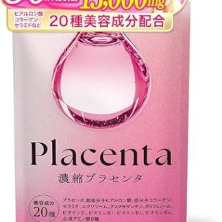 Placenta Supplement, 50x Concentrated Placenta, 13,000 mg/day), 30-Day Supplement, Ultra Low Molecules, Hyaluronic Acid, Collagen, Ceramide, 20 Other Beauty Ingredients, Made in Japan, GMP Manufacturing