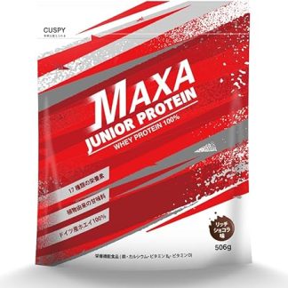 MAXA Children's Protein, Junior Protein, Nutritional Functional Food, No Artificial Sweeteners, For Kids, Grass Fed Whey, Natural, 100% Whey, Made in Japan, Nutritional Supplements