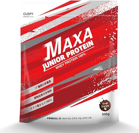 MAXA Children's Protein, Junior Protein, Nutritional Functional Food, No Artificial Sweeteners, For Kids, Grass Fed Whey, Natural, 100% Whey, Made in Japan, Nutritional Supplements