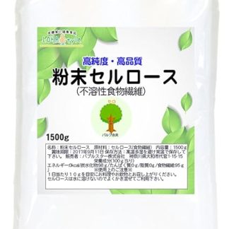 LOHAStyle Cellulose Powder, 50.6 oz (1,500 g), Made in Japan, Insoluble Dietary Fiber, Naturally Sourced, Additive-Free, No Synthetic Sweeteners