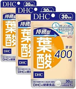 DHC Folic Acid 30 Day Supply (x3)