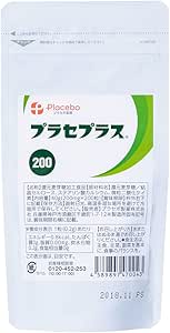 Placebo Pharmaceutical Placeplus 200 Aluminum Bag Packaging 200 Tablets