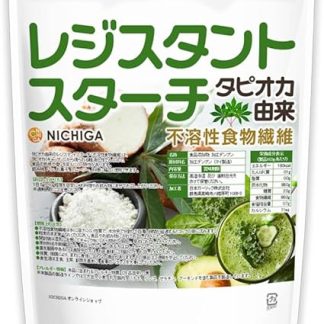 NICHIGA Resistant Starch, 28.2 oz (800 g), Tapioca, Insoluble Dietary Fiber, Rich in Dietary Fiber [01]