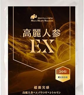 LOHAStyle Ginseng EX, 1 Bag, 180 Seeds, Approx. 3 Month Supply, Korean Ginseng, Saponin, Citrulline