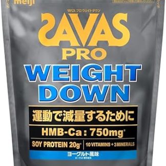 SA VAS Pro Weight Down Yogurt Flavor 800g