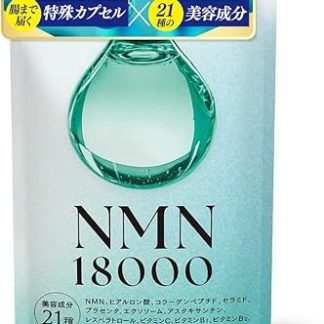 [High Purity NMN18,000 mg, 21 Types of Beauty Ingredients x Pharmacist's Supervision] NMN Supplement, Collagen, Hyaluronic Acid, Placenta, Exosome, Resveratrol, Acid-resistant Capsule, Made in Japan