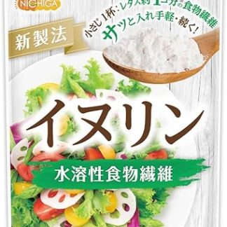 NICHIGA Inulin 17.6 oz (500 g), Plant-derived, Water Soluble Dietary Fiber, Powder Type, Pesticide Residue Tested [05]