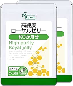 Lipsa C-108-2 High-Purity Royal Jelly, Approx. 3 Months Worth x 2 Bags (90 Capsules x 2 Bags), Supplement, Descentric Acid Content 6.0% or More Health, Beauty, Diet, Lifestyle, Vegetable Shortage