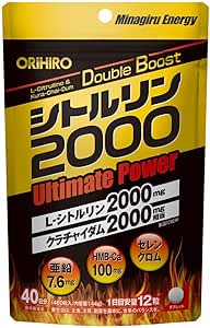 Orihiro Citrulline 2000 UltimatePower 480 Capsules Krachaidum HMB Zinc
