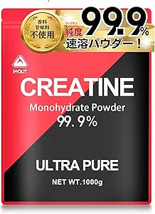 Creatine Monohydrate 1,000,000mg Wout 1000g 200 Servings GMP Certified Ultra Pure Powder 99.9% Additive Free
