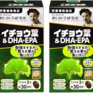 [Bulk Purchase] Set of 2 Ginkgo Leaf & DHA / EPA (510 mg x 60 Tablets), Approximately 30 Day Supply (Dietary Supplement)