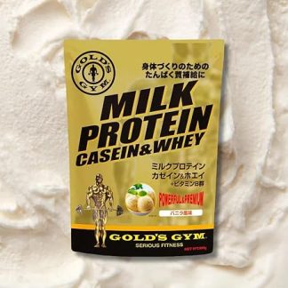 Gold Gym Milk Protein, Vanilla Flavor, 28.2 oz (800 g), Milk Protein, Casein & Whey + B Vitamins