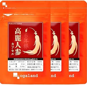 Ogaland Glorious Ginseng (180 Capsules / Approximately 3 Month Supply), Uses 6 Years (Fermented Ginseng Extract, 25.5 mg), Evening Primrose Oil, Health and Nutritional Support