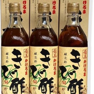 Kakekeloma Cane Vinegar 23.7 fl oz (700 ml), Set of 3