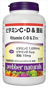 Weber Naturals Vitamin C, D & Zinc, 240 Tablets