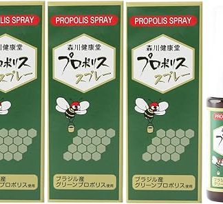 Morikawa Jizodo Propolice Spray, Throat 0.7 fl oz (20 ml) x 3 Packs