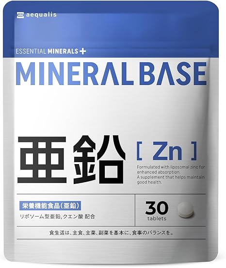Mineral Base, Zinc Supplement, Liposome, Mineral, Vitamin C, Citric Acid Supplement, Made in Japan, 30 Day Supply (1)