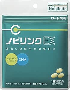 Novilink EX Rohto Pharmaceutical Nobiletin, Contains Essential Fatty Acid DHA, 90 Capsules (1 Month Worth), Shikwasa