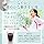 Ginza Marukan Wakasa Pichi Collagen, Set of 20