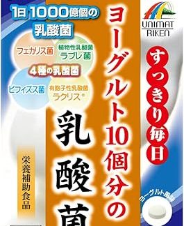 Unimatricorn Yogurt, Lactic Acid Bacteria, 10 Packs of Yogurt, 200 mg x 62 Tablets