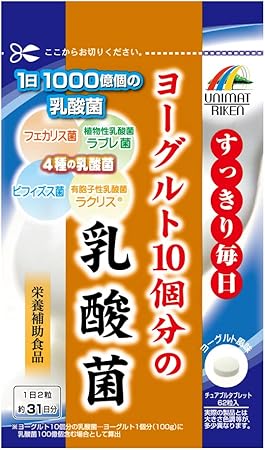 Unimatricorn Yogurt, Lactic Acid Bacteria, 10 Packs of Yogurt, 200 mg x 62 Tablets