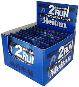 Meitan 5612 2RUN Pack of 15 Packets (1 Pack of 2 Capsules)