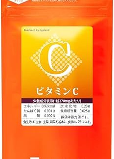 Ogaland Vitamin C (270 Capsules / Approximately 3 Month Supply), Tablet Type (Chewable Supplement, Easy Vitamins), Beauty and Health Support Supplement