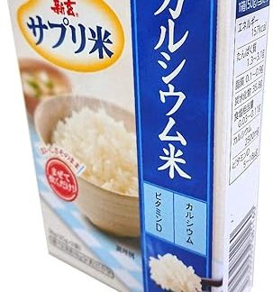 Supplement Rice, Calcium, 1.8 oz (50 g) x 3 Packs (0.9 oz (25 g) x 2 Bags)